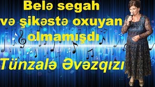 Segah + Şirvan Şikəstəsi