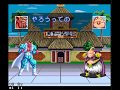 Dragon Ball Z Super Butouden 3 (SNES) Vegita Tournament Mode Playthrough