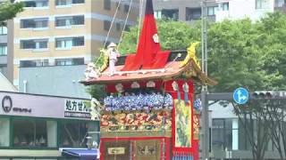 2018 祇園祭　前祭（さきまつり）　山鉾巡行