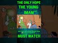 Birth Of Imam Mehdi | Imam e Zamana | Imam Mehdi Wiladat | YouTube Shorts| Imam Ali |KAZSchool|2023