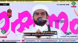 സൈദ്ധാന്തിക അടിത്തറയുള്ള ആഗോള സലഫിസം ബഷീർ ഫൈസി