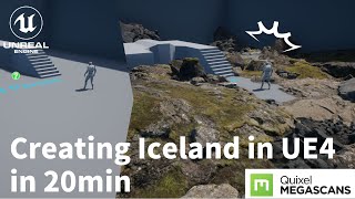 【UE4】２０分チャレンジ、背景組み立ててみた！【超入門編】[UE4] Try Creating background using Iceland assets in 20 min