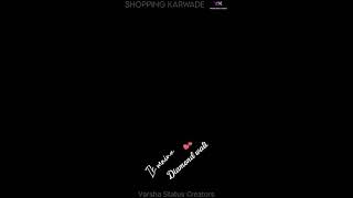 Shopping Karwade Song Whatsapp Status FullScreen | Akhil New Song