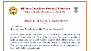 AICTE NEW NOTICE FOR MBA \u0026 PGDM ADMISSION