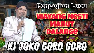 🔴 LIVE PENGAJIAN LUCU KI JOKO GORO GORO TERBARU || 21 DESEMBER 2024.