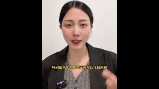 国人自己的“迈巴昊”，昊铂HL，陆地游艇来了！