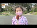 地モトnews【春の里山ガーデンフェスタ】2022 4 18放送