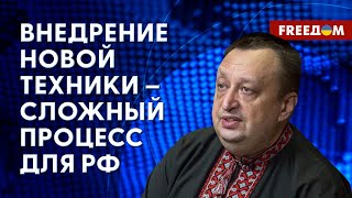 ❗️❗️ Кто покупает некачественное оружие у России? Интервью Ягуна