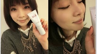 [LOVEBABYTWINS] SK-II 。 無暇鑽白光感裸肌CC霜。