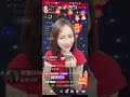 💎小腿儿💎 2024.02.19 直播錄屏 十三妹 記錄快手好聲音