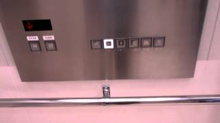 HAPPY ELEVATOR! 西友福生店東芝製エレベーターTOSHIBA Traction Lift/Elevator Tokyo Japan