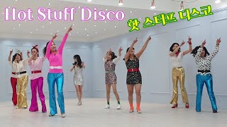 Hot Stuff Disco Line Dance 핫 써프 디스코 쉬운초급 라인댄스