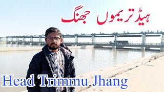 Head Trimmu Jhang | 2nd Vlog | Muhammad AbdurRehman