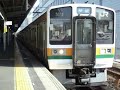 jr東海211系5000番台k14 k12　大曽根