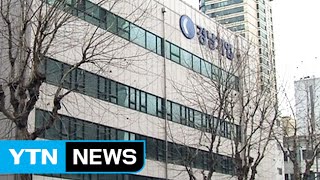 포스코건설 비자금 정황 포착…검찰 수사 속도 / YTN