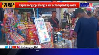 Diphu rongsopi alongta  alir acham pen Dipawali ketalon dunji aphan kachesik