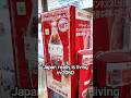 Instant Slushy Coke Vending Machine at 7 Eleven in Japan🥤🧊 #japan #tokyo #mukbang