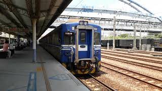 《20200711》2528次區間車（EMU500 機電改造編組）彰化離站