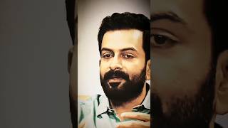 സ്വന്തം കഴിവിൽ വിശ്വസിക്കുക... 💯💔 #emotional #prithviraj #trueline #love #sad #life #hearthtouching