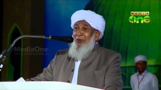 Who do not follow the Islamic faith have no right to criticise: Kanthapuram