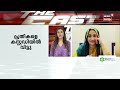 fast news ഈ മിനിറ്റിലെ പ്രധാന വാർത്തകൾ വേഗത്തിൽ news18 fast news malayalam news