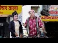 मजेदार कॉमेडी पंचर वाले ने फंसाई कॉलेज की लड़की मोहम्मद इद्रीश bhojpuri nautanki comedy idrish