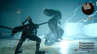 【FF15】アラムシャ低レベ討伐。アイテム無し。