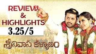 Srinivasa Kalyanam Movie Review and Highlights - Nithiin, Raashi Khanna - Dilraju