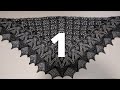 Triangular Lace Shawl / Part 1