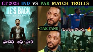 CT 2025 INDIA VS PAKISTAN MATCH TROLLS || TELUGU CRICKET TROLLS|| KING KOHLI, HARDIK,JADEJA, KULDEEP