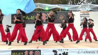 MY matsuri　ばんどう舞祭2016　メインステージ演舞　SAKADO WINDS -零 -さん / HERO DANCE