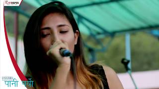 Huri Batas - Kenjal Mehar Shrestha (Live performance) Fem Nepal