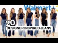 WALMART FALL HAUL🍂 20 DESIGNER INSPIRED JEANS! 👖 Walmart Jean Try On Haul & 2023 JEAN TRENDS ✨