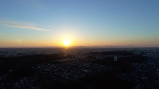 2017.1.1初日の出／栃木県宇都宮市／ドローン空撮・こしじ空組