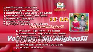 Merl Ke Plech Kloun By Eang Sithol Ft Touch Sunnich RHM CD vol 128