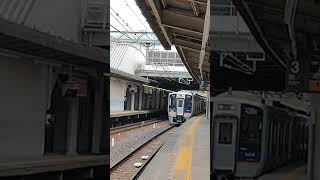 南海8300系（8316f+8714f）　　　　（8313f+8312f）中百舌鳥駅到着