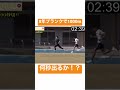 8年走ってないやつがいきなり1000m走った結果 たむじょー shorts