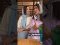 امان از وقتی که رفیق صمیمیت با کس دیگه ای دوست میشه 🥺😂