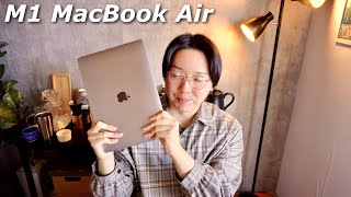 僕が今もM1 MacBook Airをメイン機として使う理由。