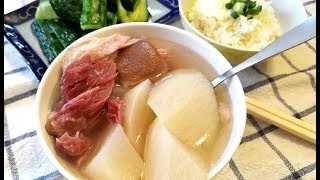 胡椒蘿蔔燉鹹豬手 / 驅風 去濕 / 膠原蛋白 / 細妹主理 slow cook pork knuckle 【20無限】