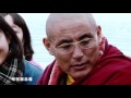 堪布的心愿—记2015年希阿荣博堪布生日khenpo s aspiration khenpo sherab zangpo s birthday 2015