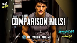Stop comparing yourself with others | Avoid comparison trap | Motivational video