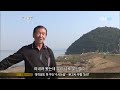 한국기행 korea travel_군산 2부 에두르고 휘돌아 탁류길_ 001