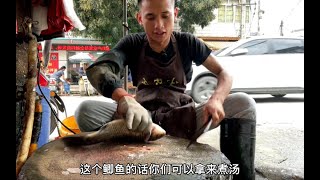 鯽魚豆腐湯中魚的切法#杀鱼