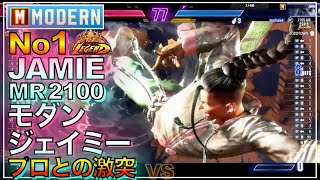 プロを撃破 No1 モダン ジェイミー VS ザンギエフ（こばやん）　DJ ディージェイ(tomorock)　MODERN JAMIE　ZANGIEF　DEEJAY　レジェンド　SFL