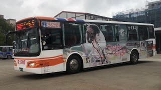 「臺北客運」948路線 往板橋 FAB-588 2022/12/31攝