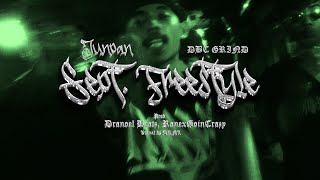 Junpan - Sept. Freestyle (Official Music Video) | DBC GRIND