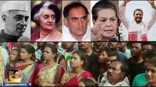 Amazing Videos । Great speech by Rana Daggubati in South Indian movie about Indian politics(Congress