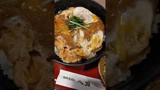 【浪花ろばた　八角】でカツ丼！夜定食