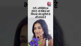 औषधीय गुणों से भरपूर है ये एक फूल #shortsvideo #viralvideo #flowers #viral #knowledge #healthtips